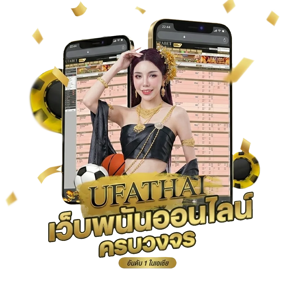 ไฮโลออนไลน์ 888 โปรโมชั่น — สมาชิกใหม่